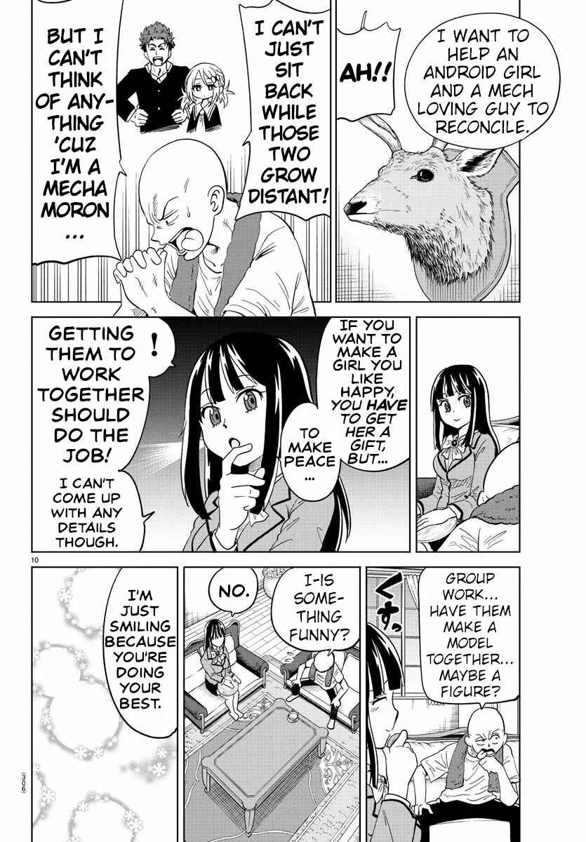 Page 10 Chapter 16 Usotsuki Android