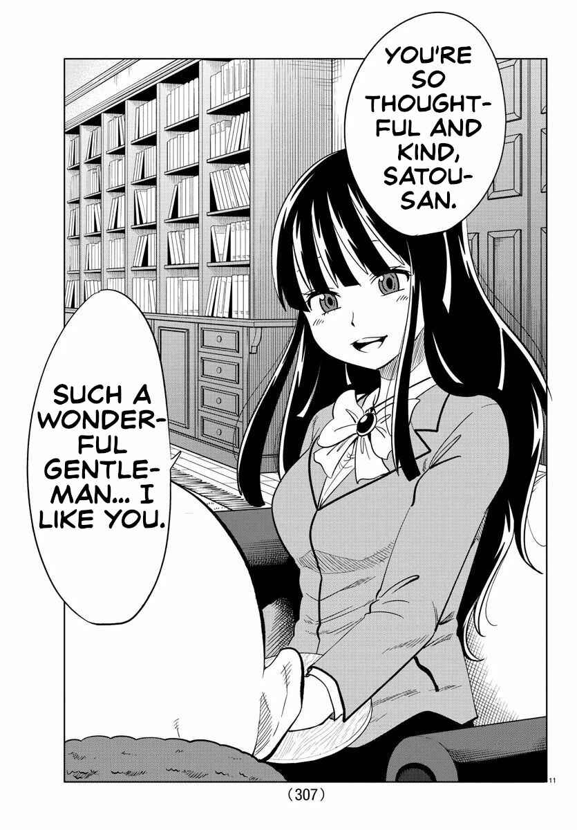 Page 11 Chapter 16 Usotsuki Android