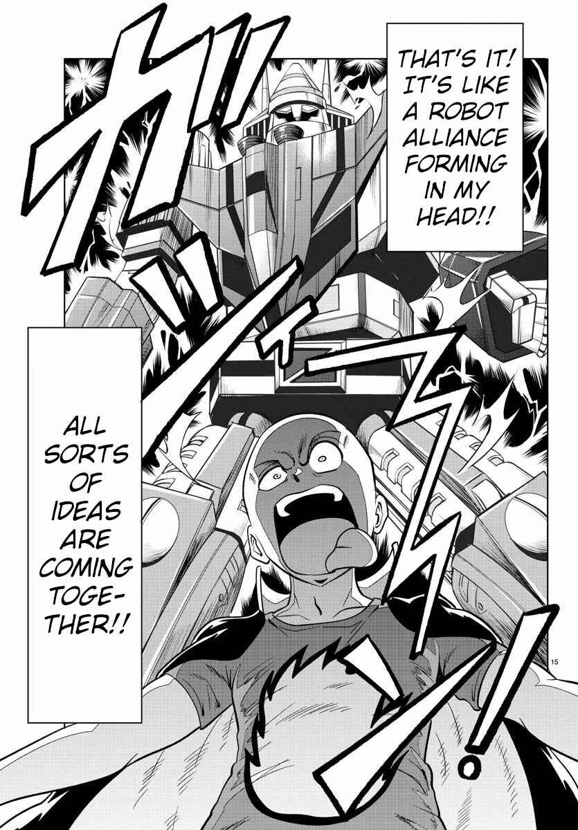 Page 14 Chapter 16 Usotsuki Android