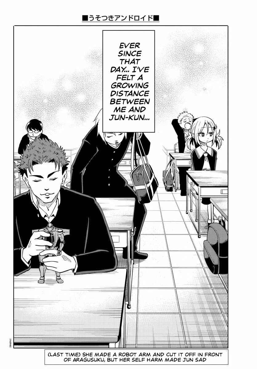 Page 2 Chapter 16 Usotsuki Android
