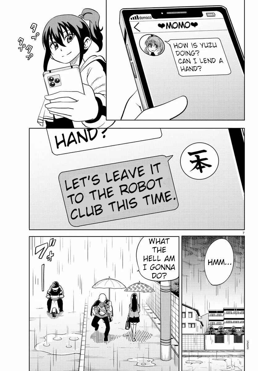 Page 7 Chapter 16 Usotsuki Android