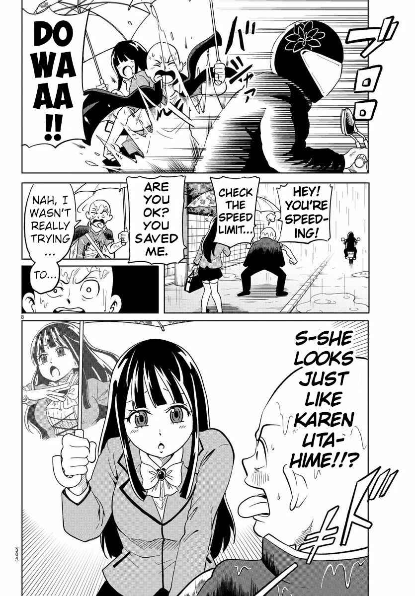 Page 8 Chapter 16 Usotsuki Android