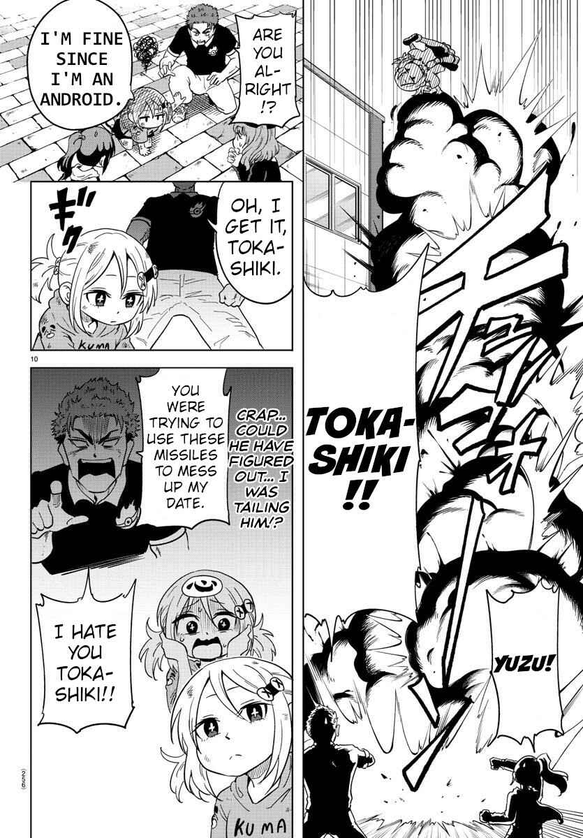 Page 10 Chapter 9 Usotsuki Android