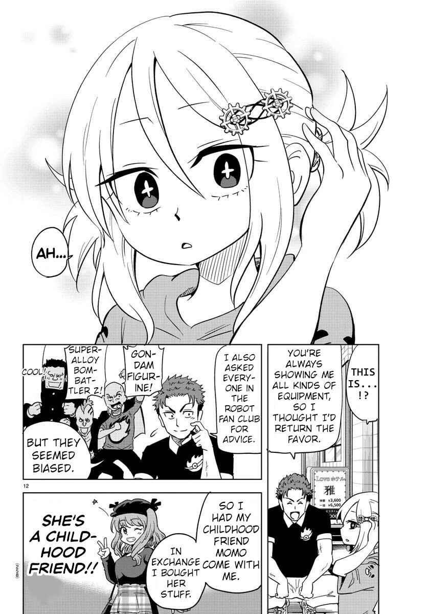 Page 12 Chapter 9 Usotsuki Android