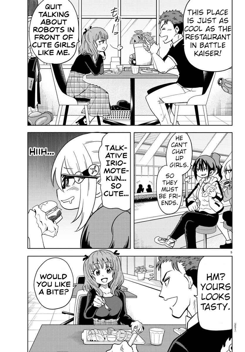 Page 5 Chapter 9 Usotsuki Android