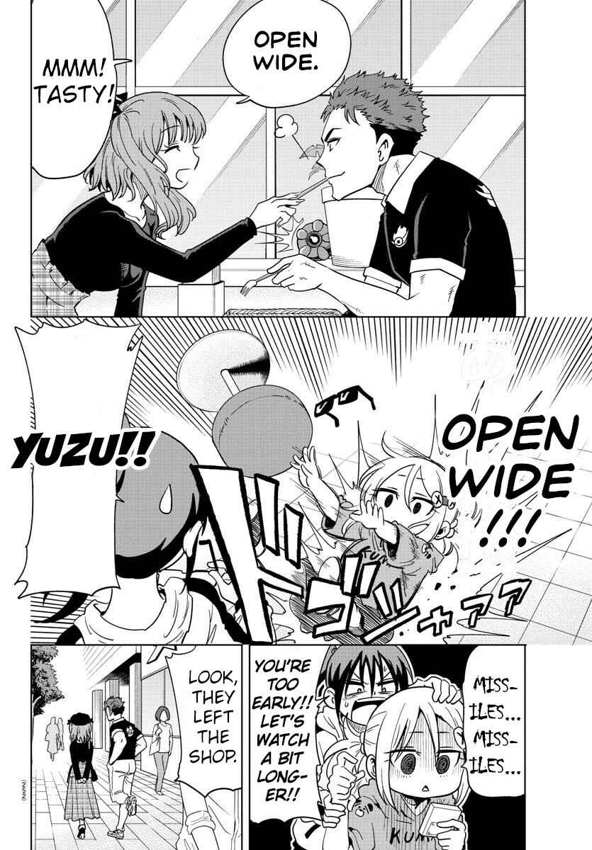 Page 6 Chapter 9 Usotsuki Android