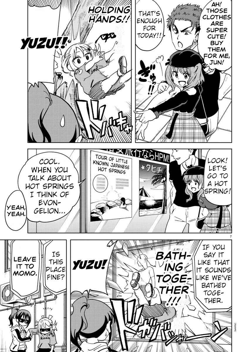 Page 7 Chapter 9 Usotsuki Android