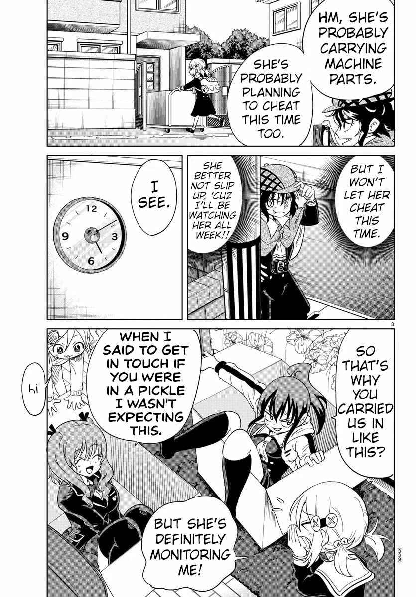 Page 3 Chapter 14 Usotsuki Android