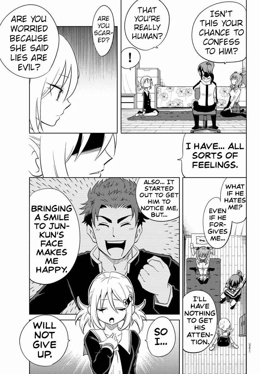 Page 5 Chapter 14 Usotsuki Android