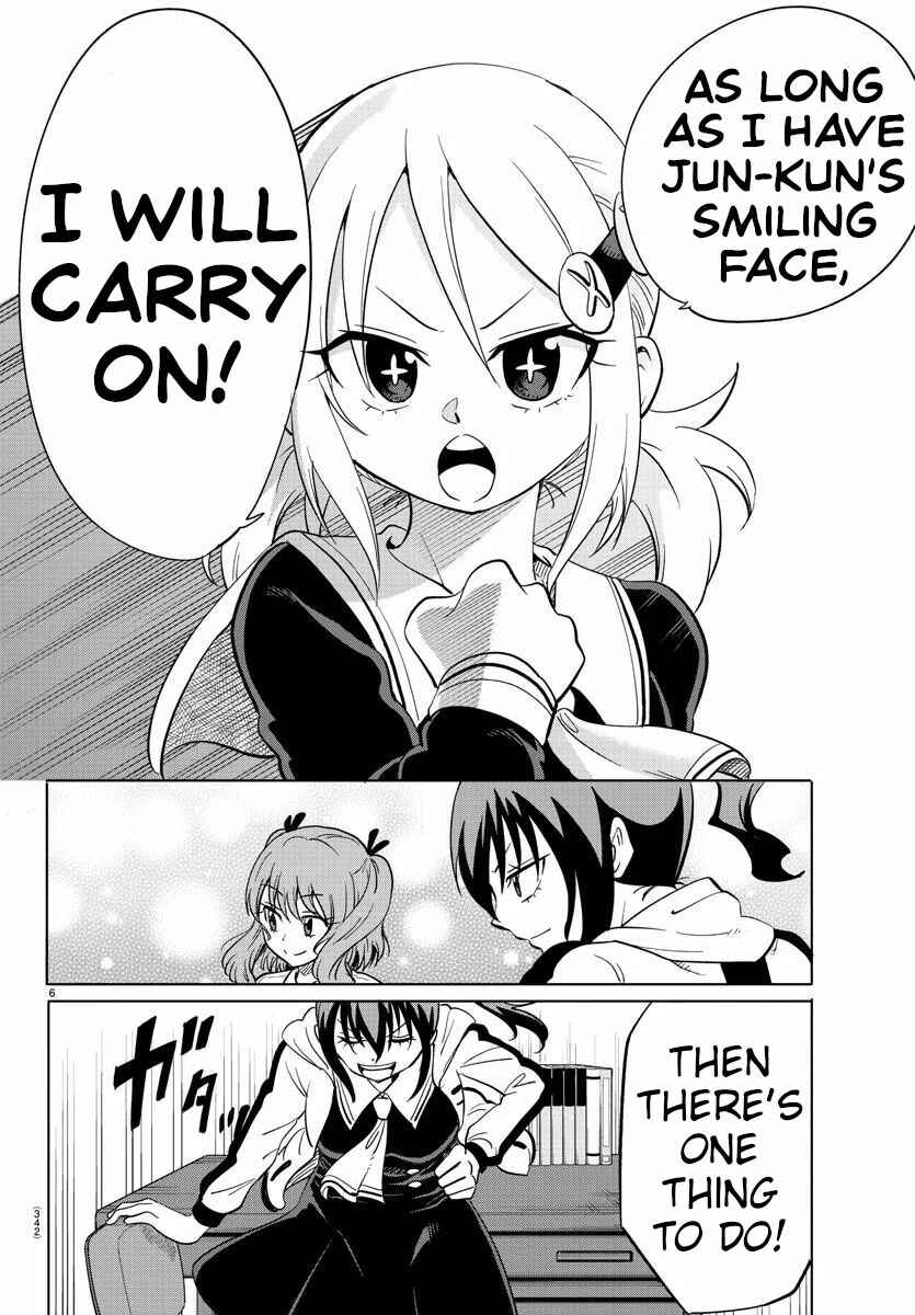 Page 6 Chapter 14 Usotsuki Android