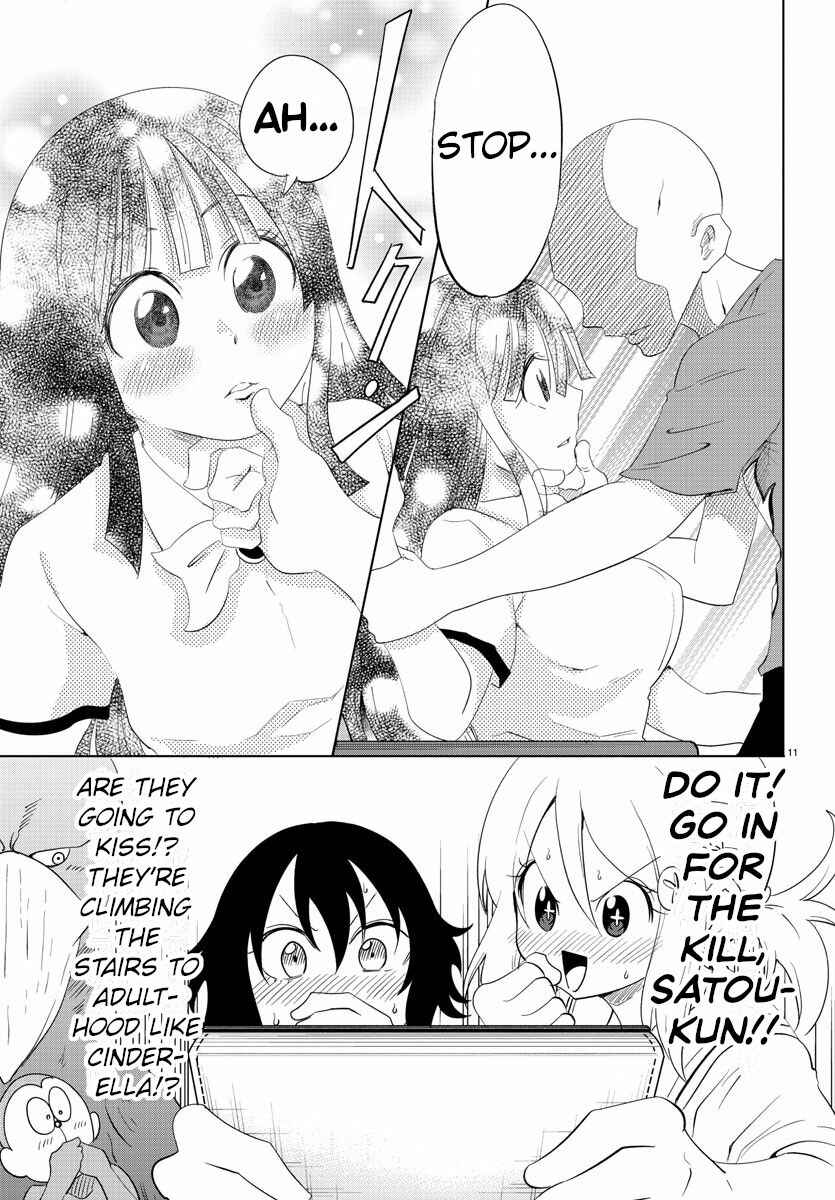 Page 11 Chapter 33 Usotsuki Android