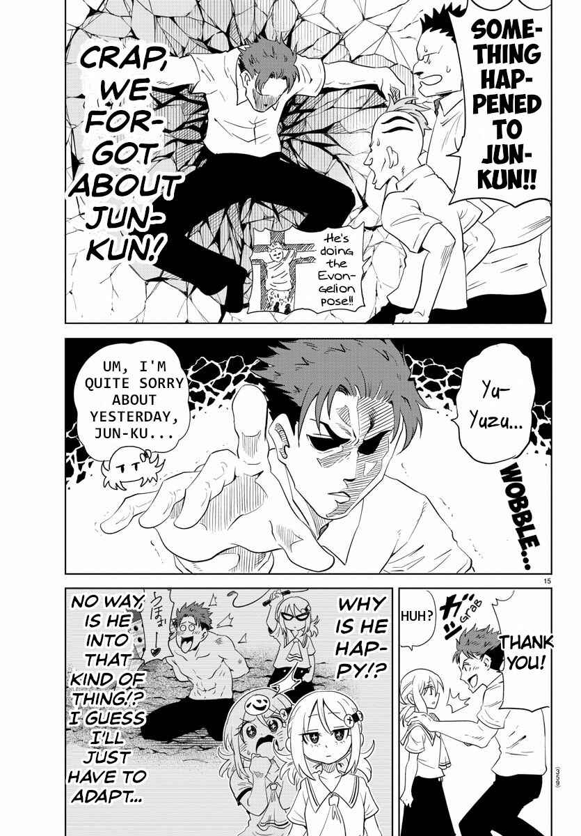 Page 14 Chapter 33 Usotsuki Android