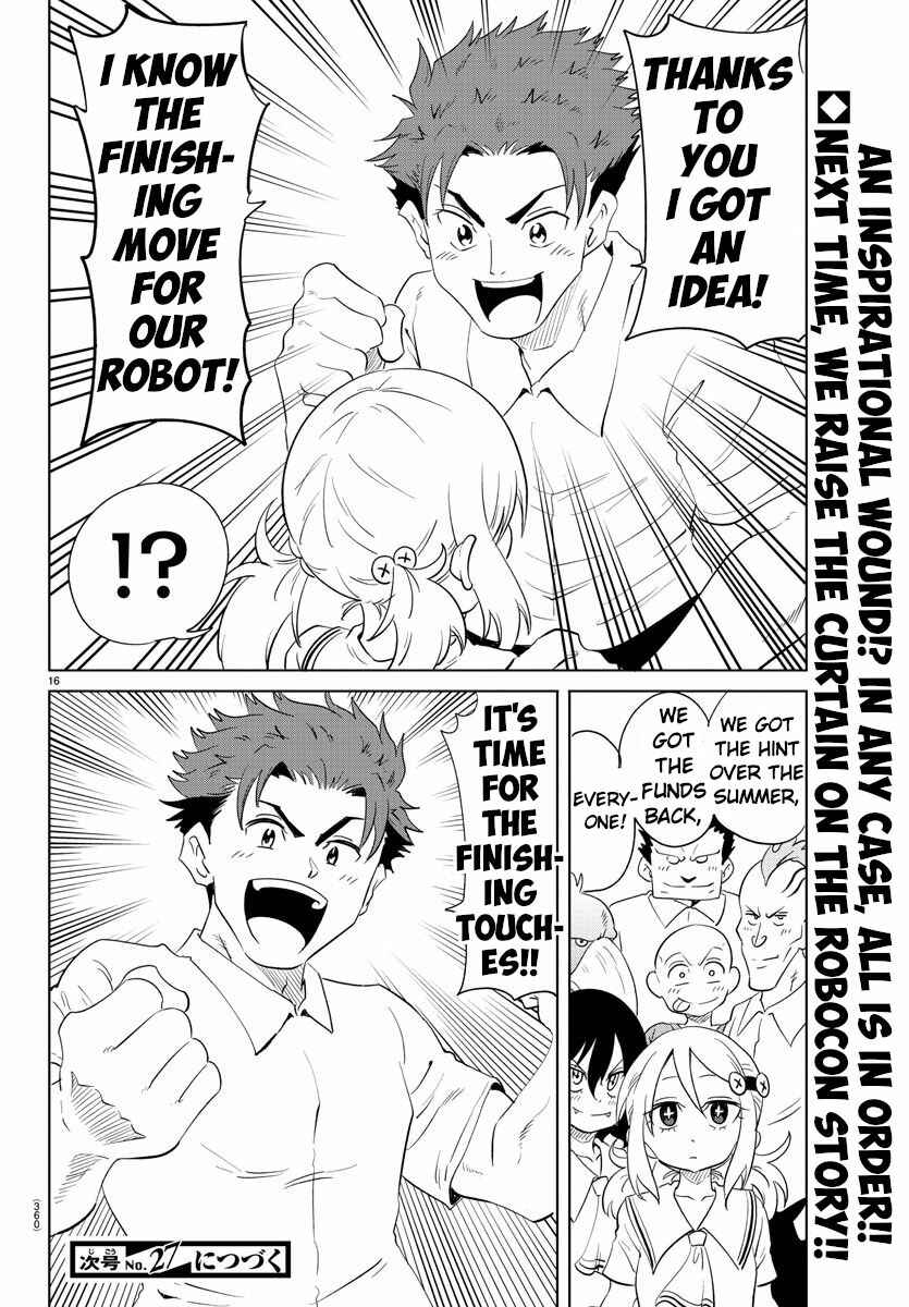 Page 15 Chapter 33 Usotsuki Android
