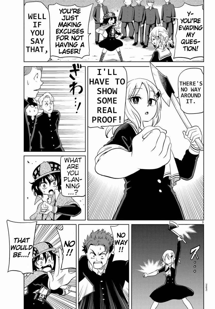 Page 3 Chapter 15 Usotsuki Android