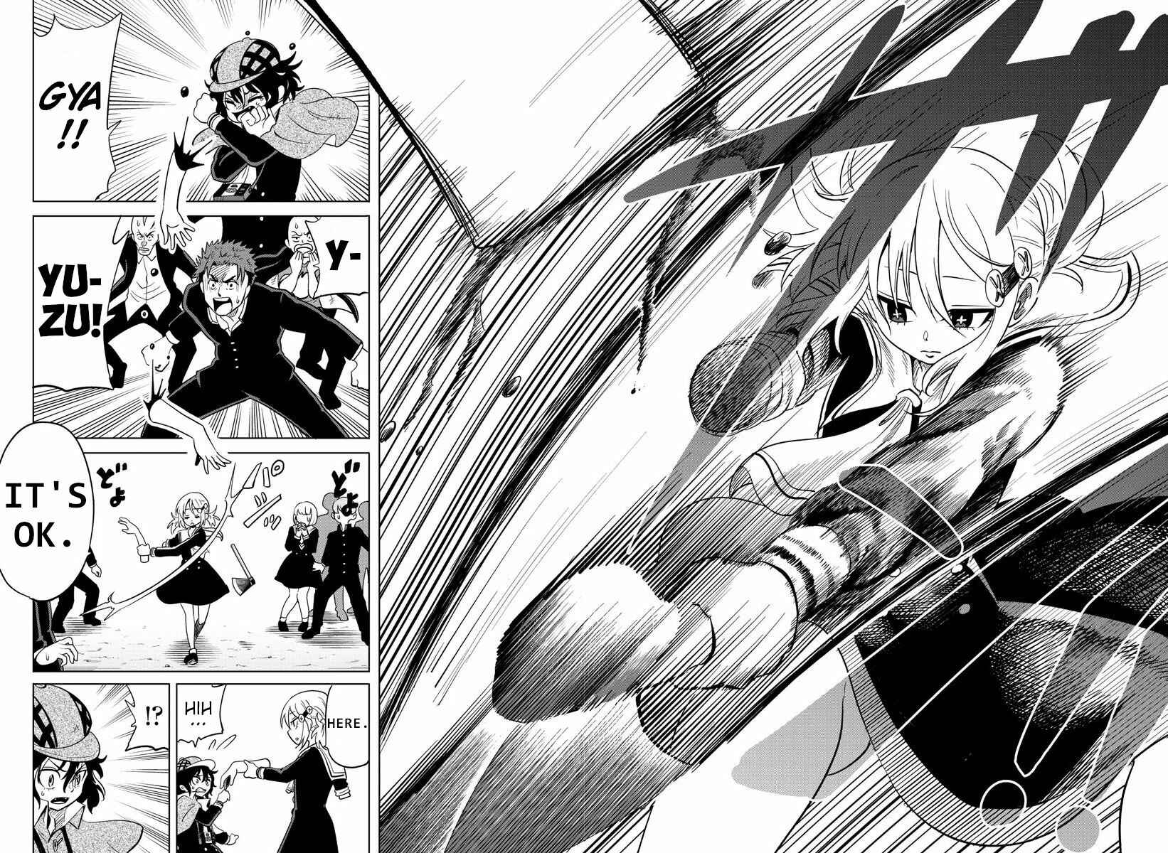 Page 4 Chapter 15 Usotsuki Android