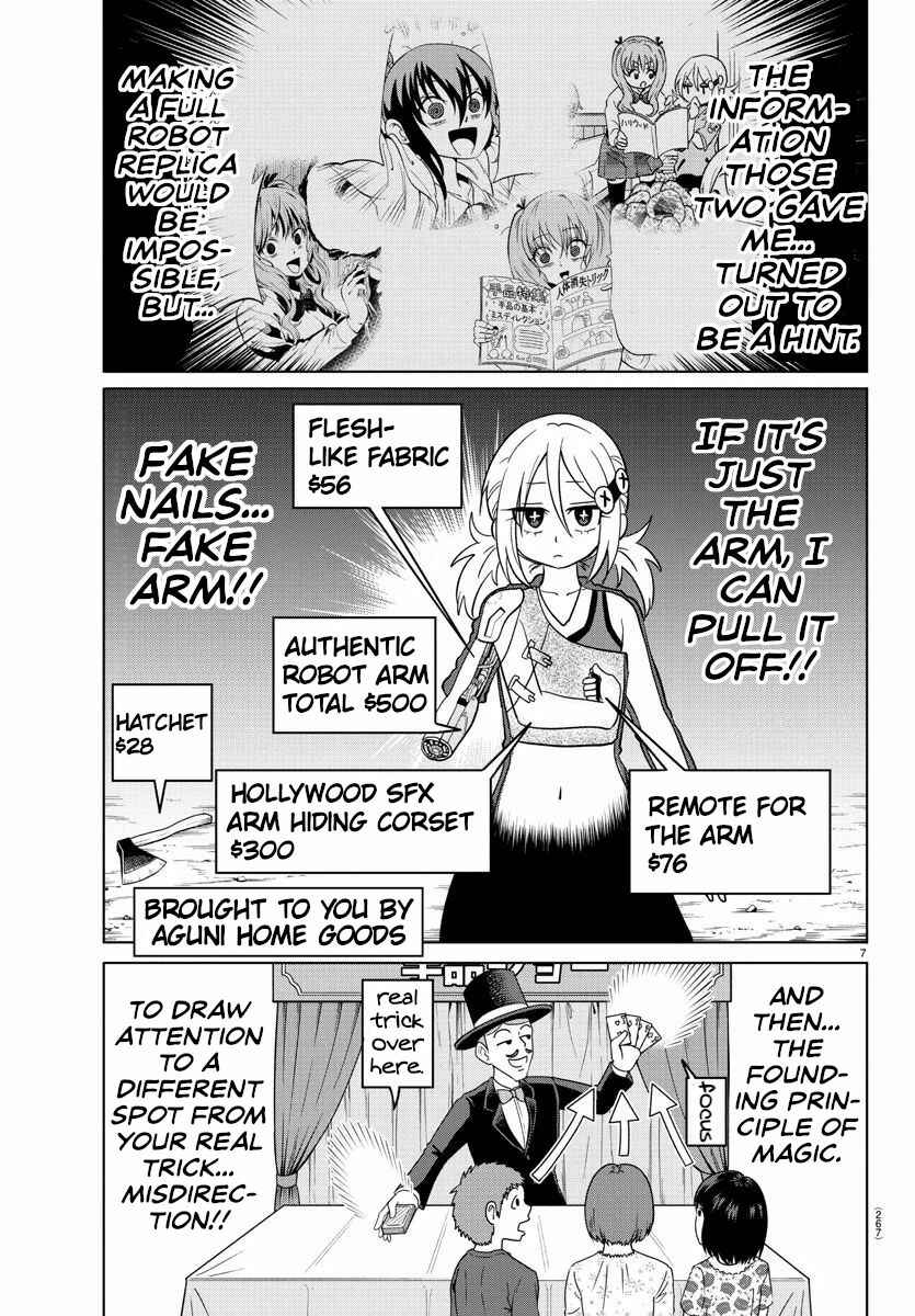 Page 6 Chapter 15 Usotsuki Android