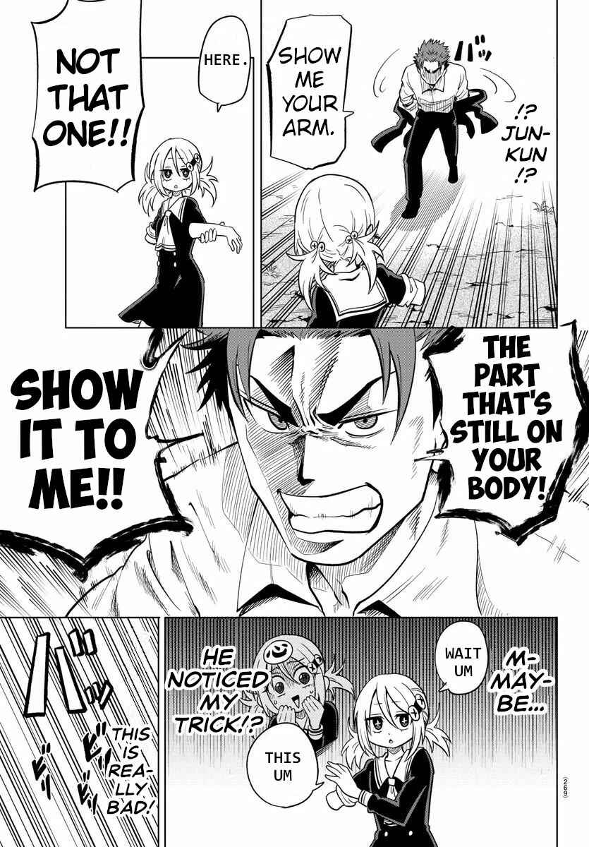 Page 8 Chapter 15 Usotsuki Android