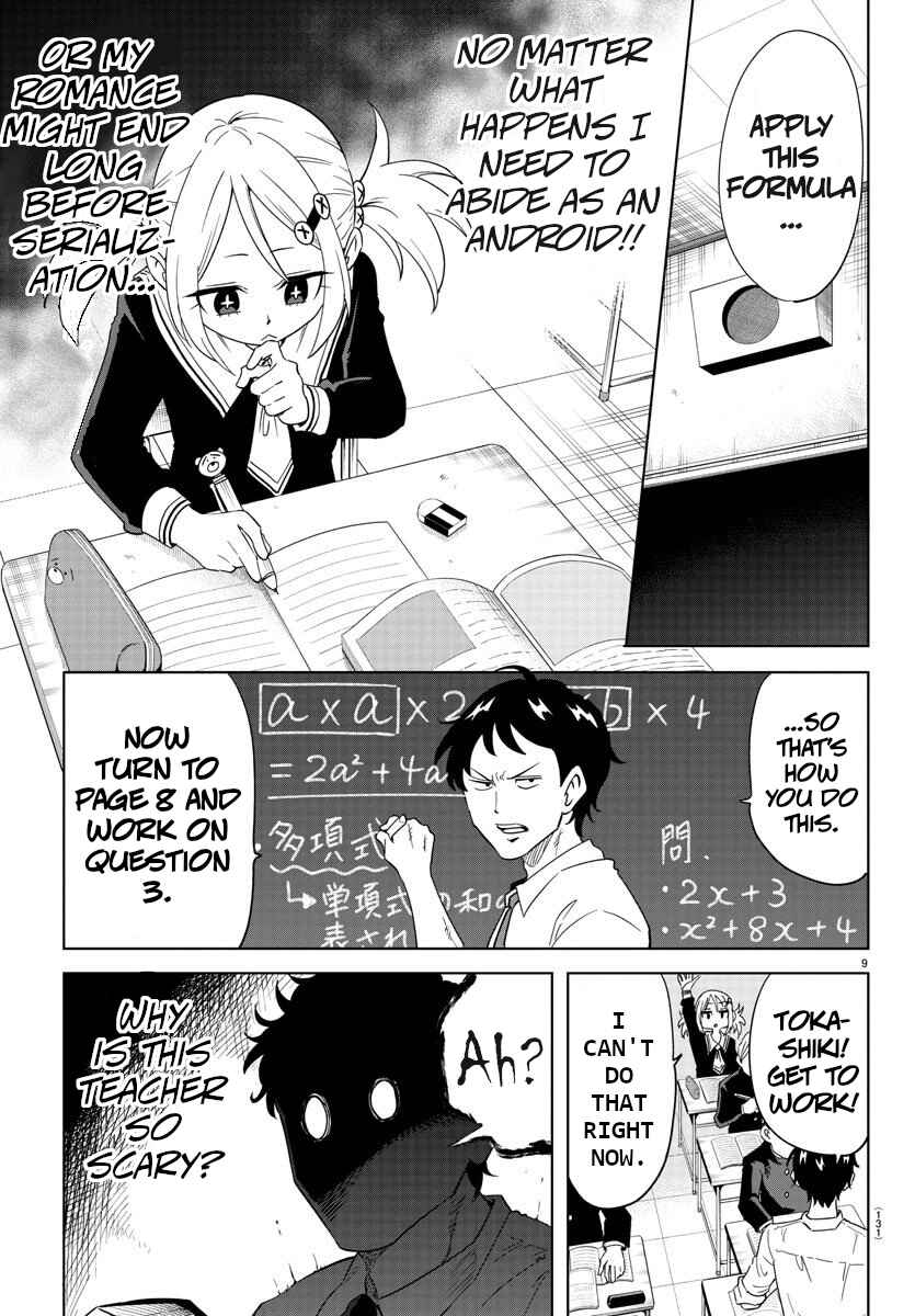 Page 10 Chapter 2 Usotsuki Android