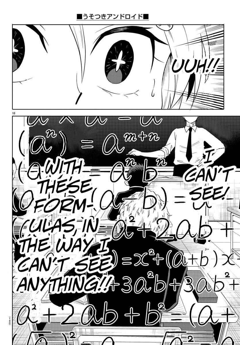 Page 19 Chapter 2 Usotsuki Android
