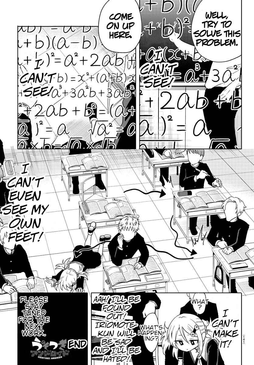 Page 20 Chapter 2 Usotsuki Android