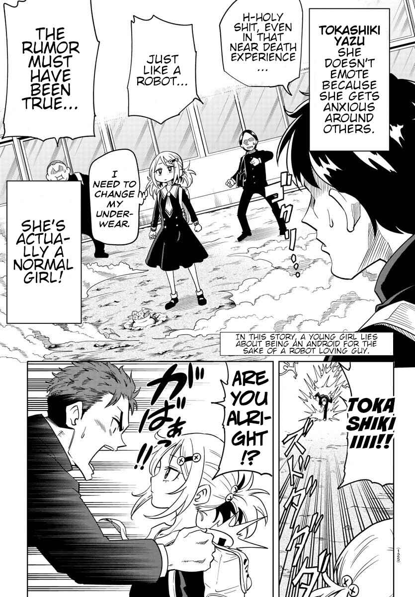 Page 4 Chapter 2 Usotsuki Android