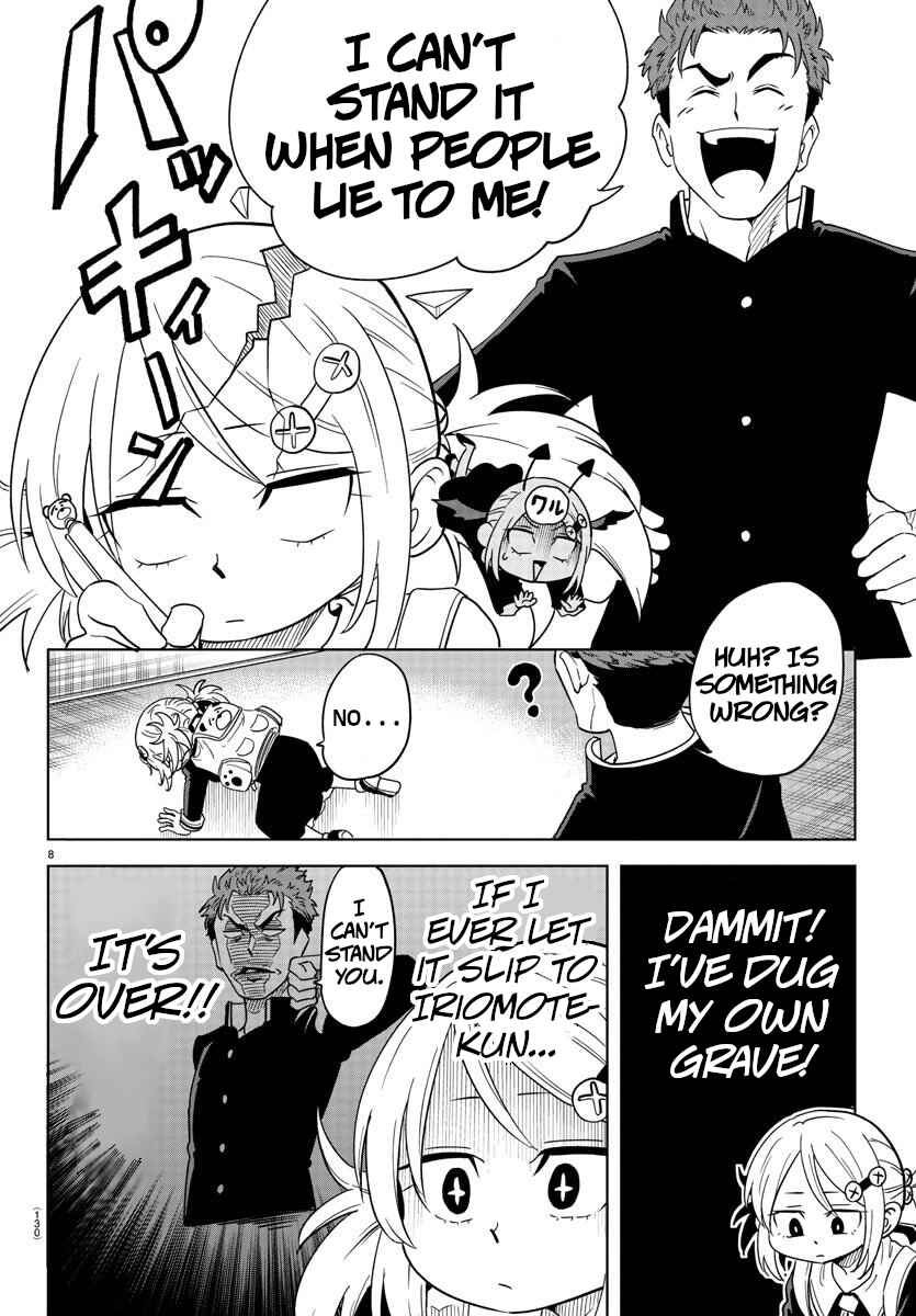 Page 9 Chapter 2 Usotsuki Android