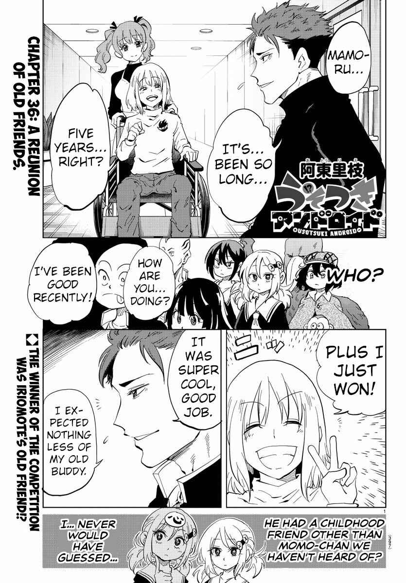 Page 1 Chapter 36 Usotsuki Android