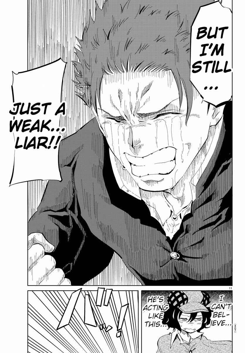 Page 11 Chapter 36 Usotsuki Android