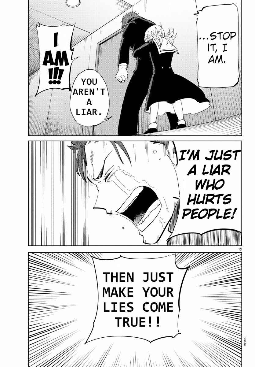 Page 13 Chapter 36 Usotsuki Android