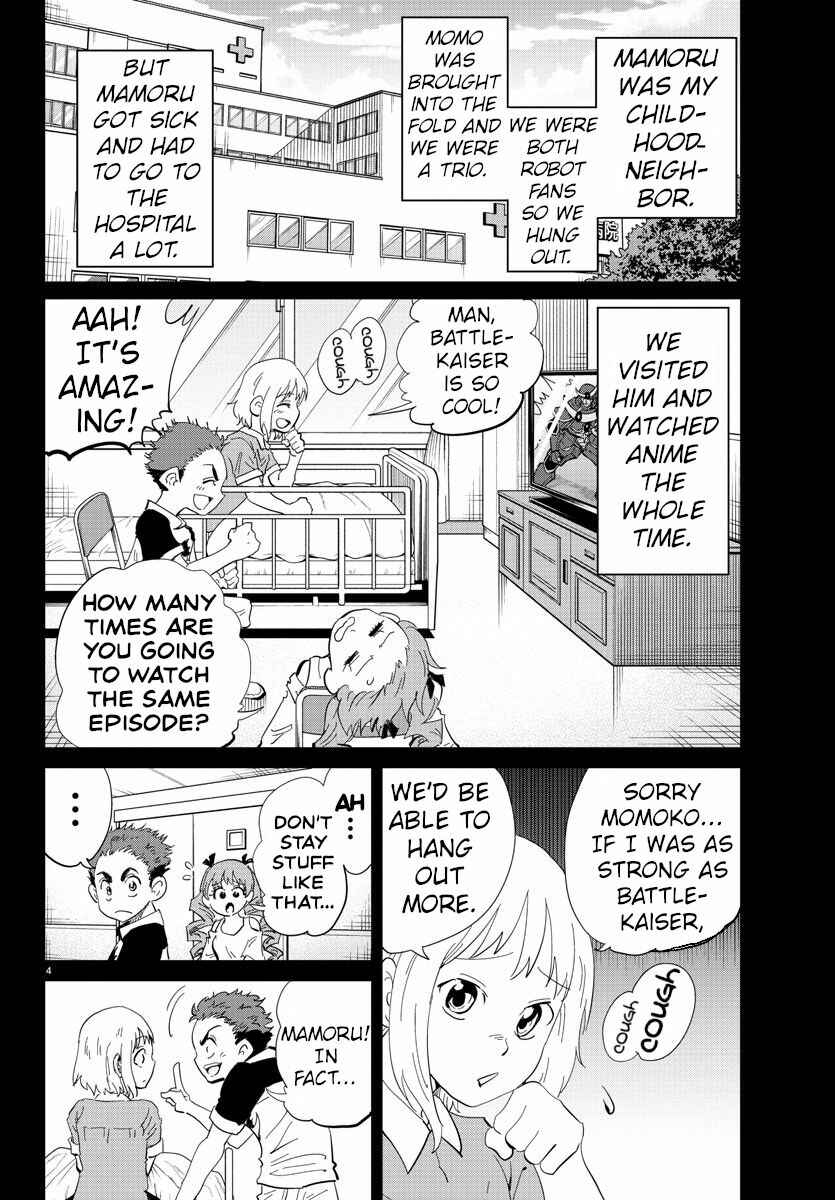Page 4 Chapter 36 Usotsuki Android