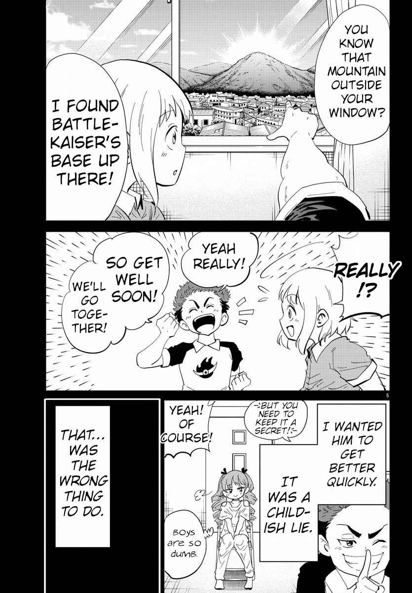 Page 5 Chapter 36 Usotsuki Android