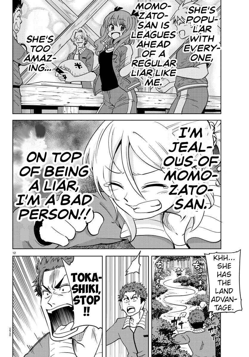 Page 12 Chapter 10 Usotsuki Android