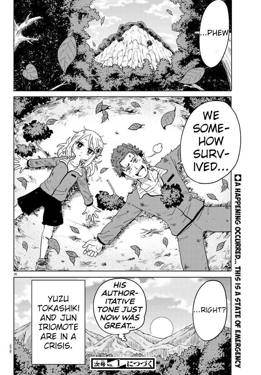 Page 15 Chapter 10 Usotsuki Android
