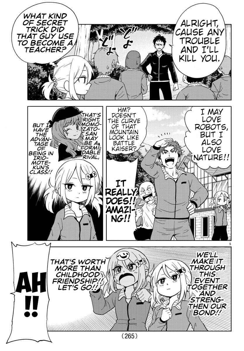 Page 5 Chapter 10 Usotsuki Android