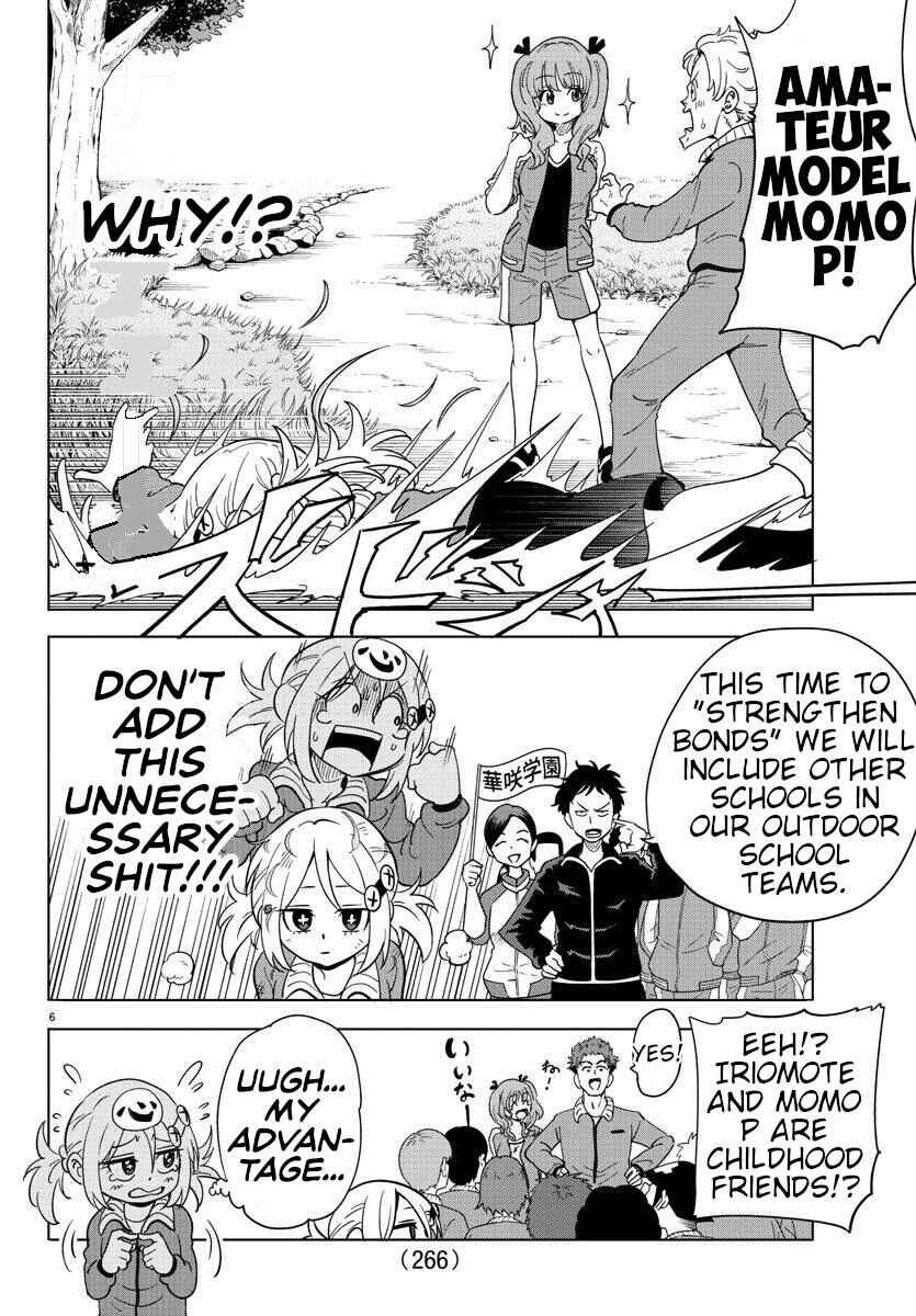Page 6 Chapter 10 Usotsuki Android