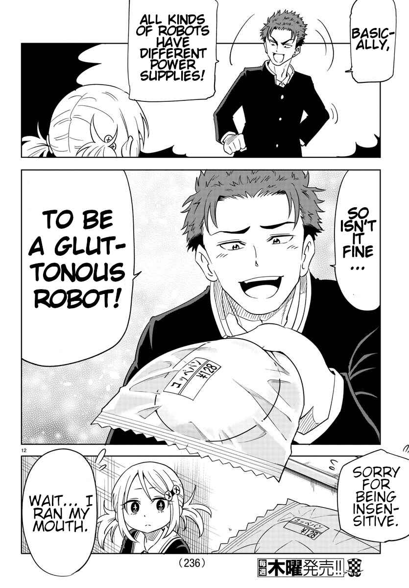 Page 13 Chapter 5 Usotsuki Android