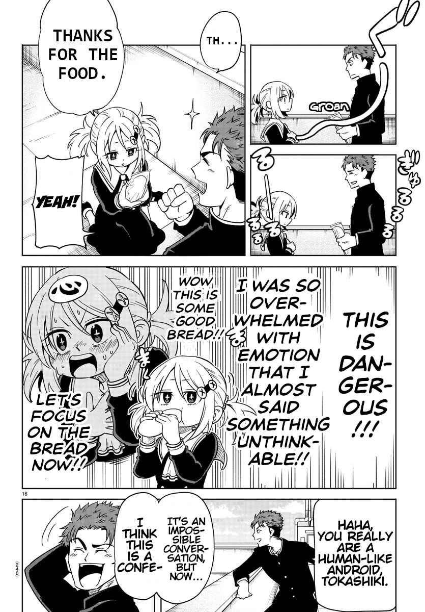 Page 17 Chapter 5 Usotsuki Android