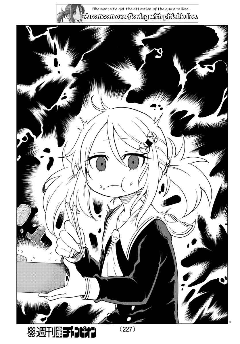Page 4 Chapter 5 Usotsuki Android