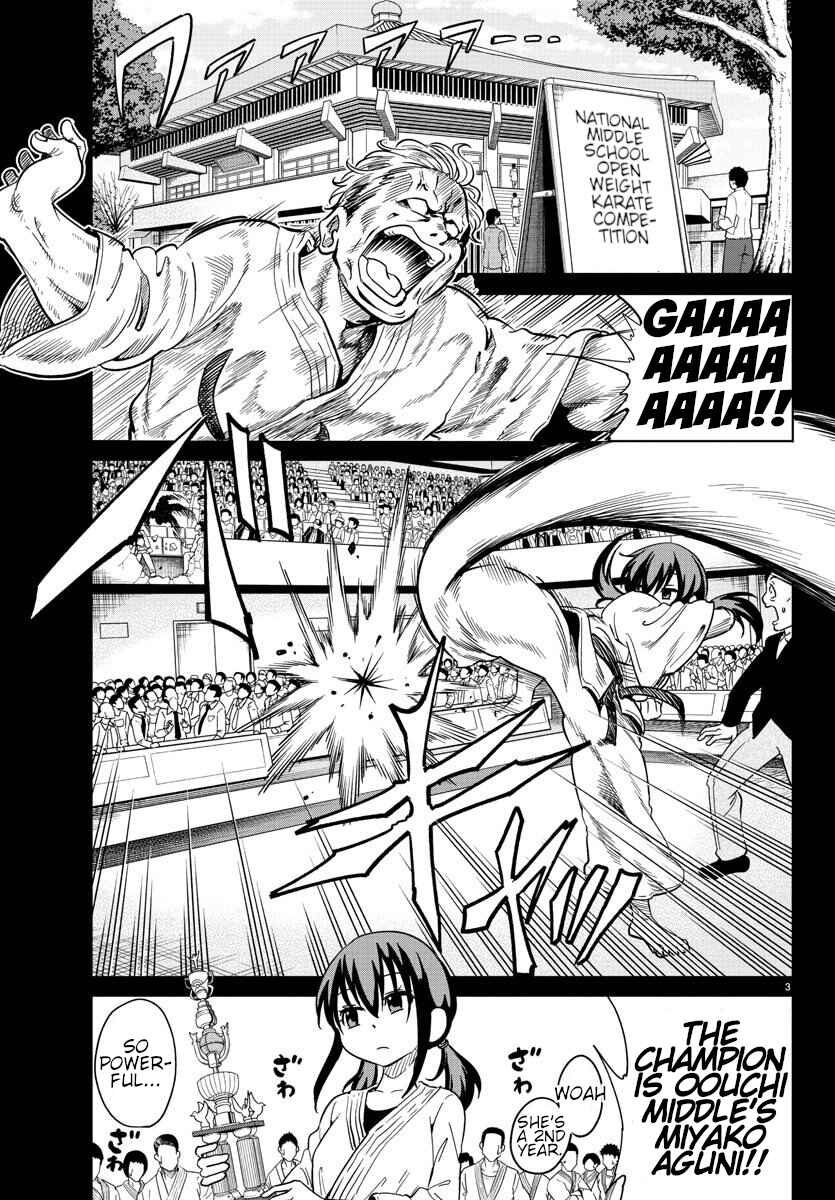 Page 3 Chapter 6 Usotsuki Android