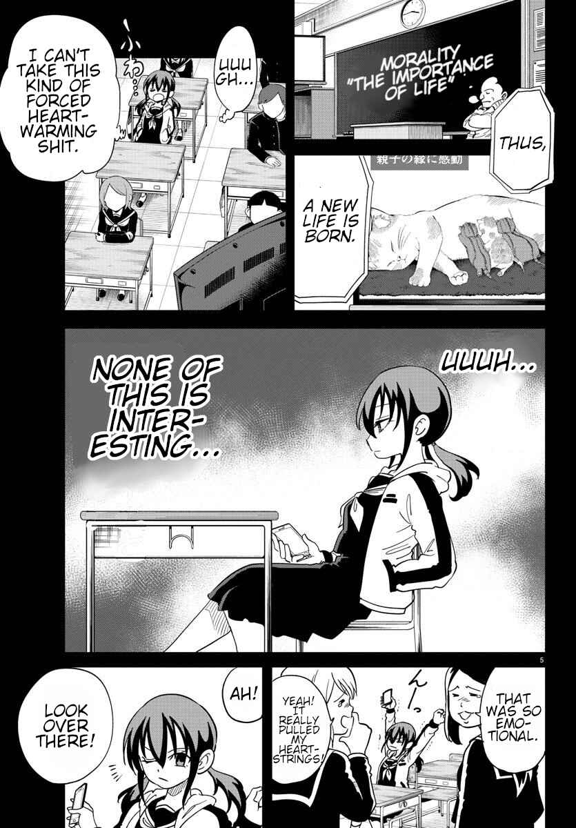 Page 5 Chapter 6 Usotsuki Android