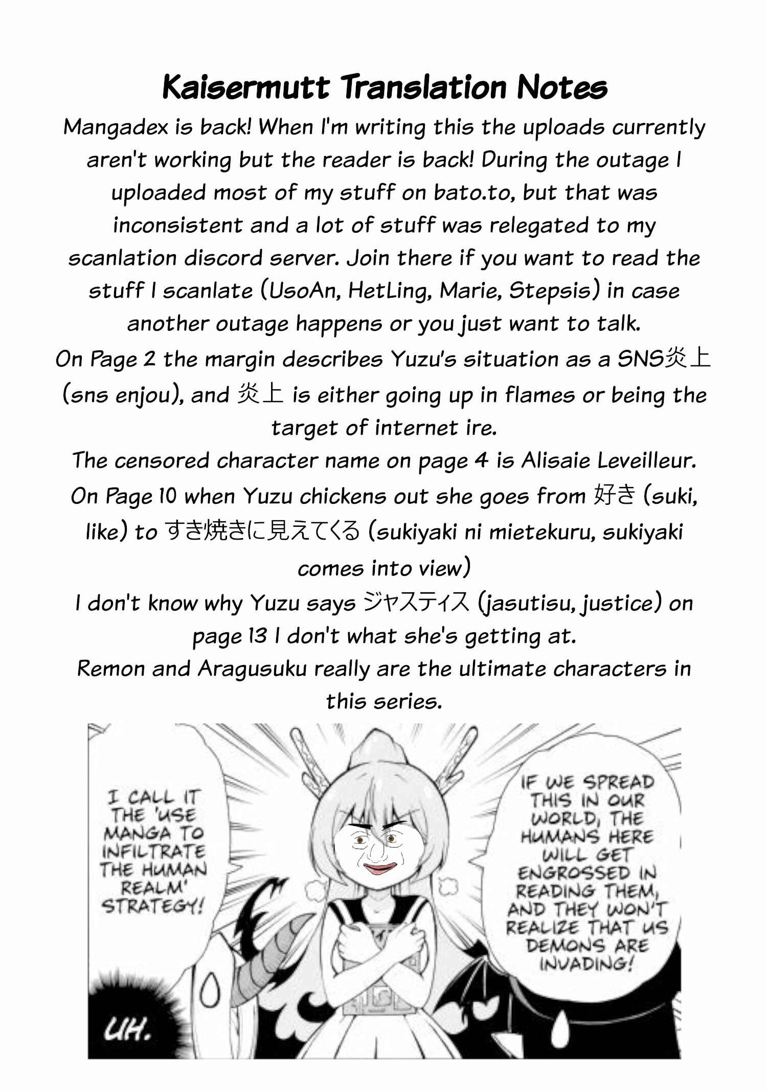 Page 16 Chapter 25 Usotsuki Android