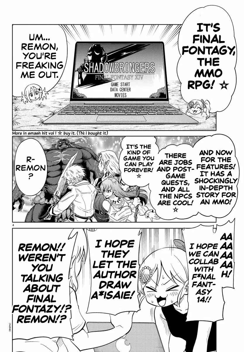 Page 4 Chapter 25 Usotsuki Android