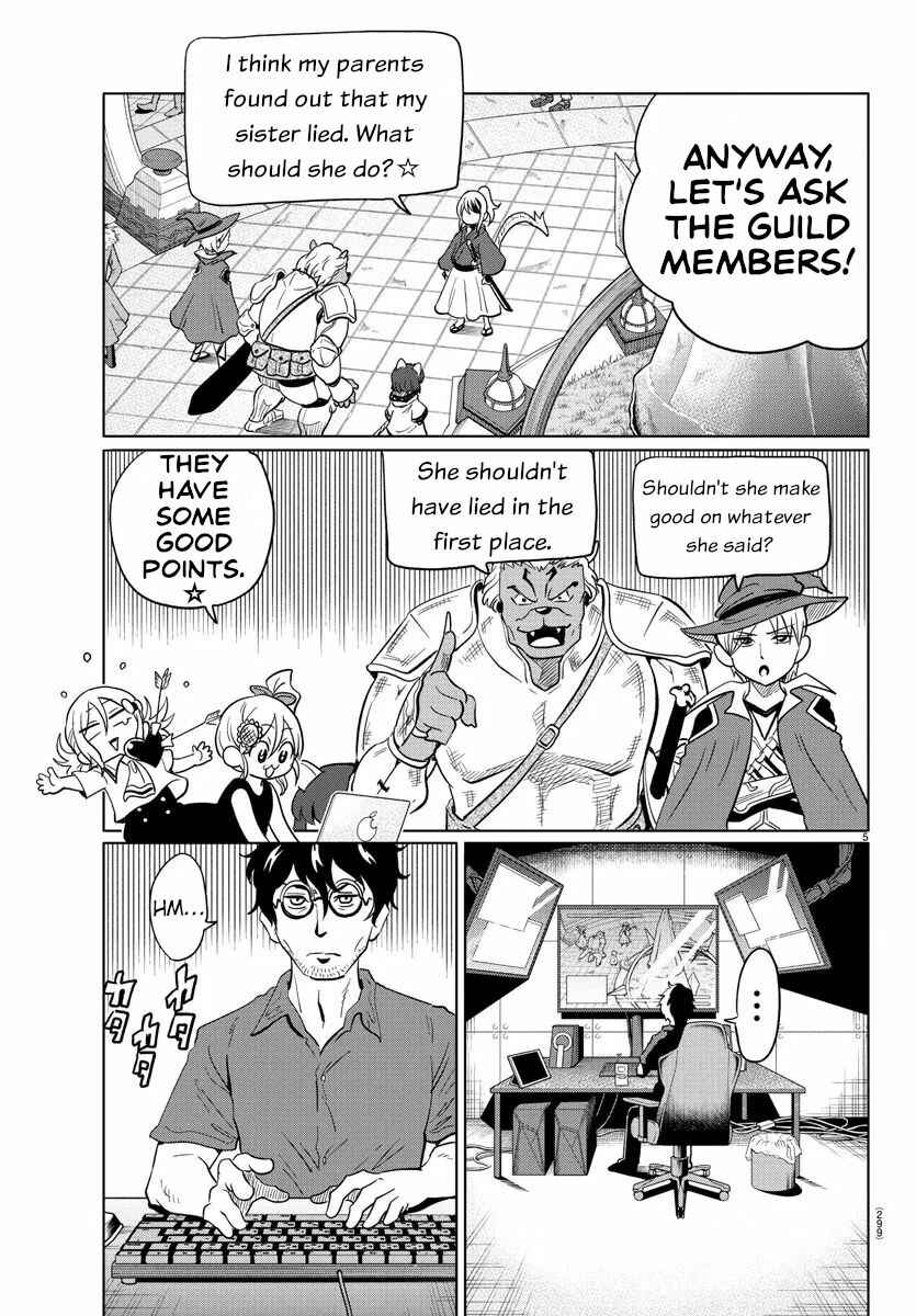 Page 5 Chapter 25 Usotsuki Android