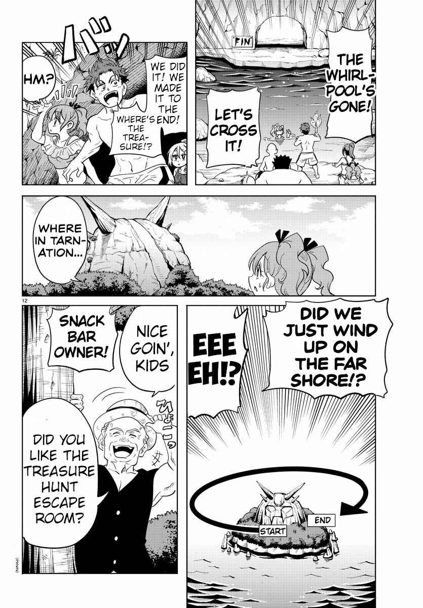 Page 12 Chapter 32 Usotsuki Android