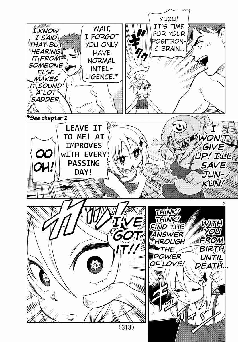 Page 3 Chapter 32 Usotsuki Android