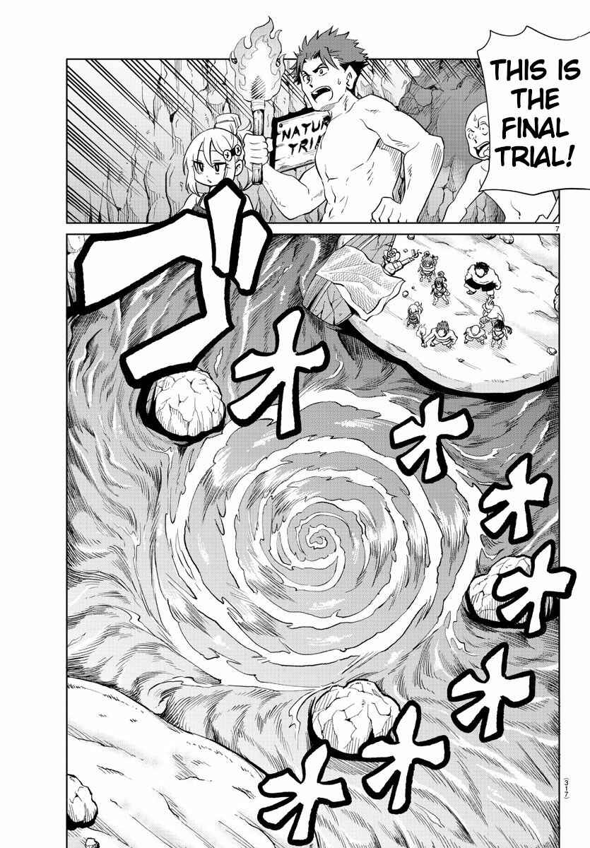 Page 7 Chapter 32 Usotsuki Android
