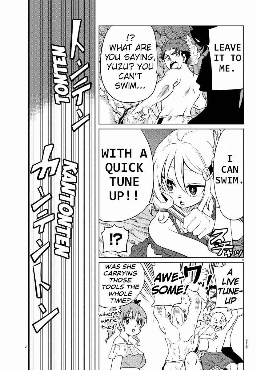 Page 9 Chapter 32 Usotsuki Android
