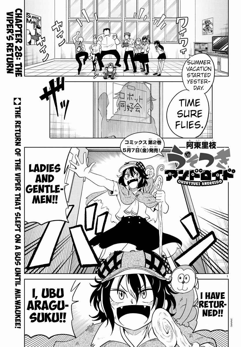 Page 1 Chapter 28 Usotsuki Android