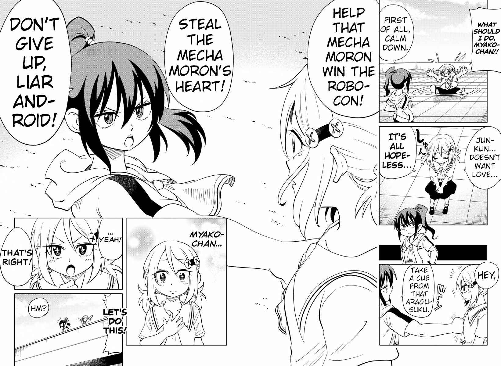 Page 12 Chapter 28 Usotsuki Android