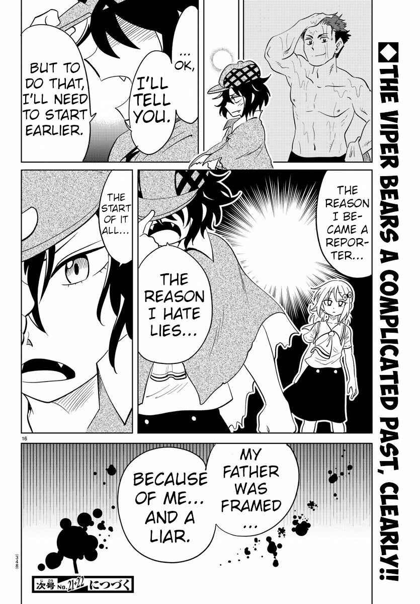 Page 15 Chapter 28 Usotsuki Android